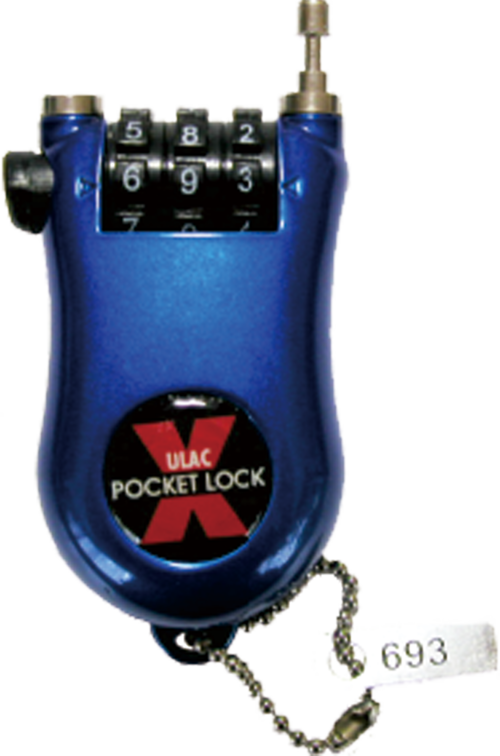 CABLE LOCK  |PRODUCT|ACCESSORIES|CABLE LOCKS